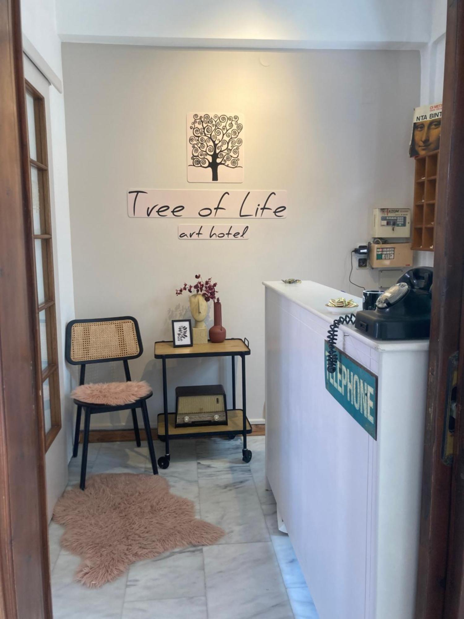 Tree Of Life Art Hotel Agia Marina Екстериор снимка